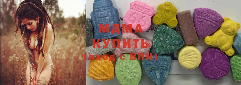 МДМА crystal  Иркутск 